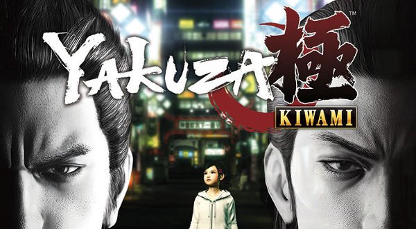 Review: Yakuza Kiwami