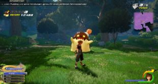 Kingdom Hearts III: Royale Pudding Mini-Games: Orange
