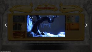 Kingdom Hearts III Glücksembleme 8 int.ent news