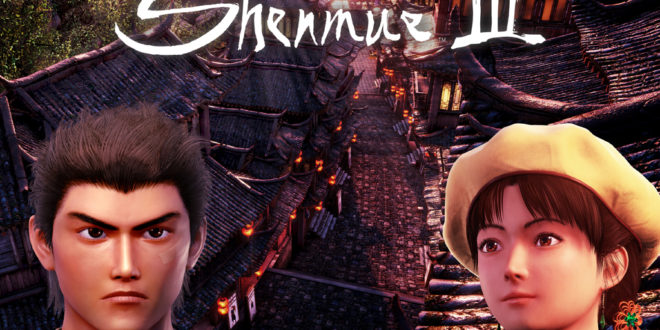 Shenmue III: gamescom Trailer